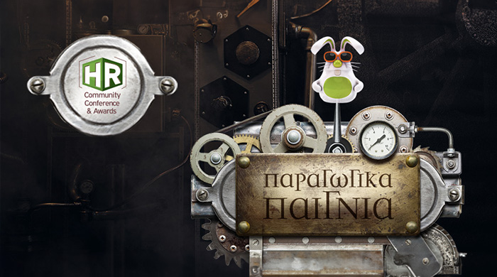 Metal machine with a toy rabbit for a lever