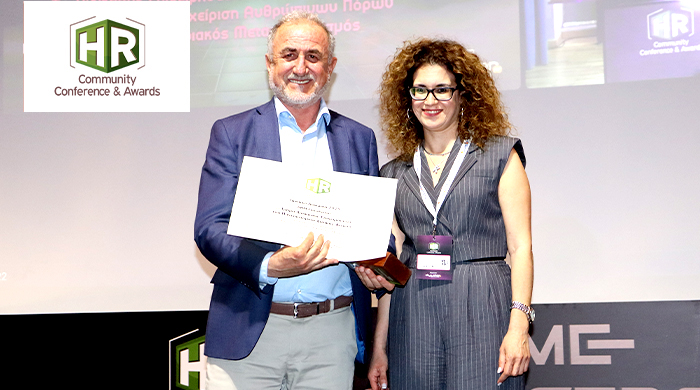 award moment