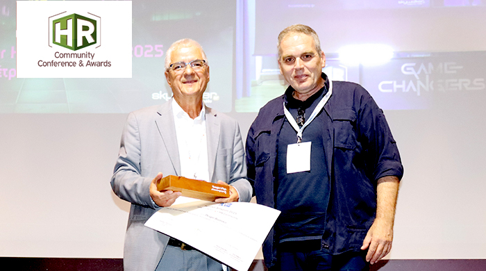 award moment