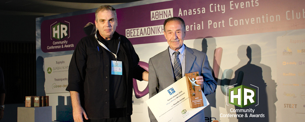 Award moment