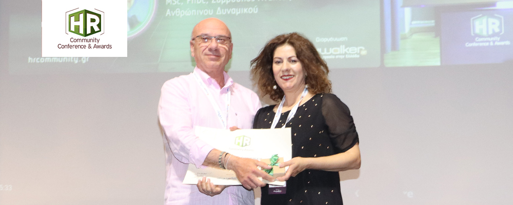 Award moment