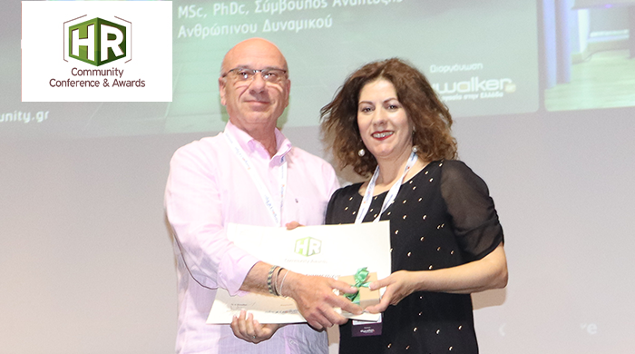 Award moment