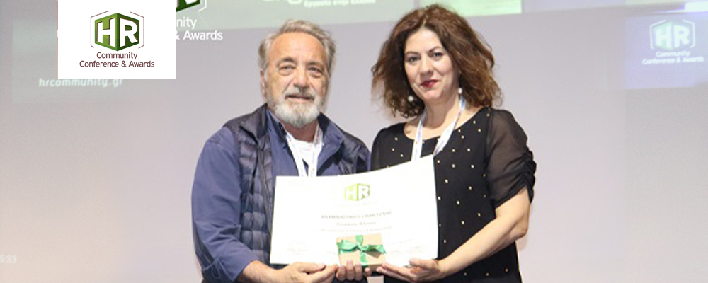 Award moment