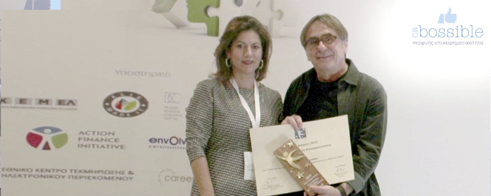 Award moment