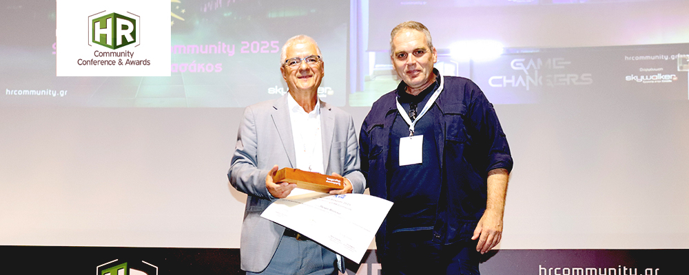 Award moment