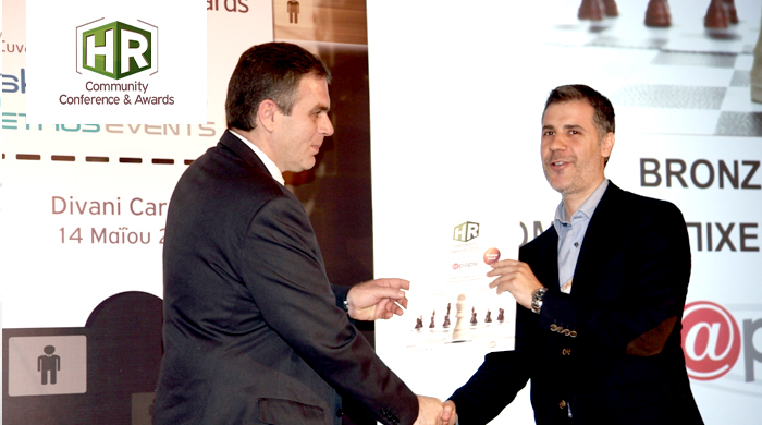 Award moment