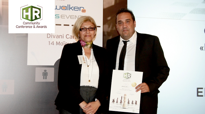 Award moment