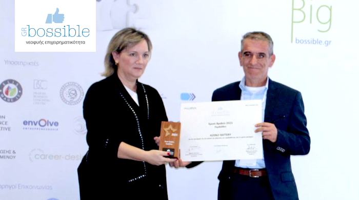 Award moment