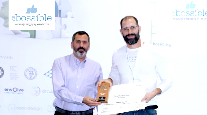 Award moment