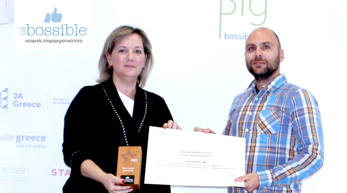 Award moment