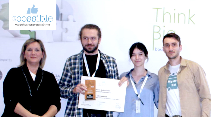 Award moment