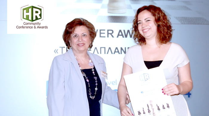Award moment