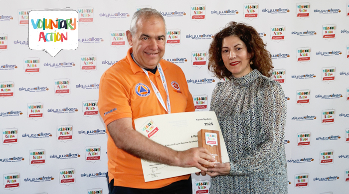 Award moment