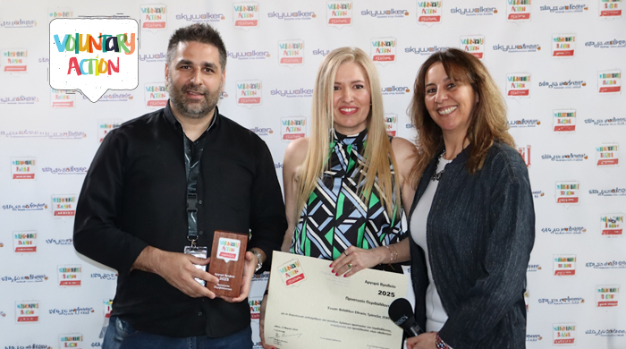 Award moment