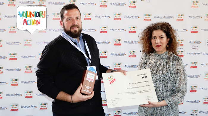 Award moment