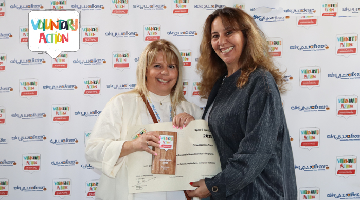 Award moment