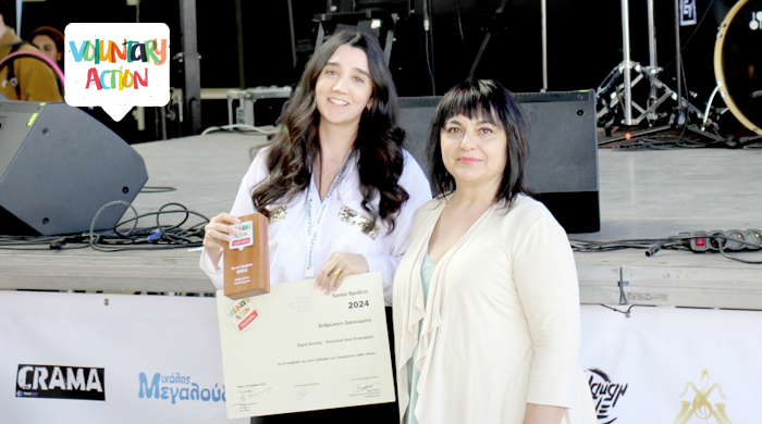 Award moment