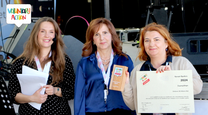 Award moment