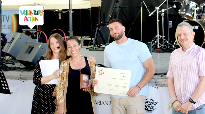 Award moment
