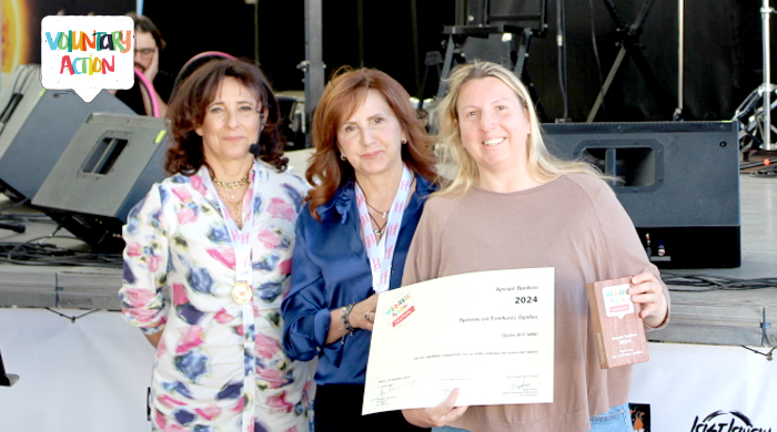Award moment