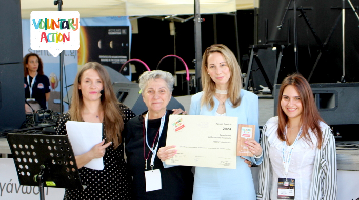 Award moment