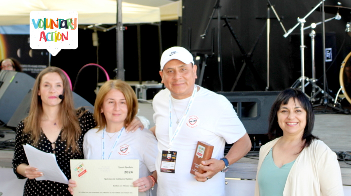 Award moment