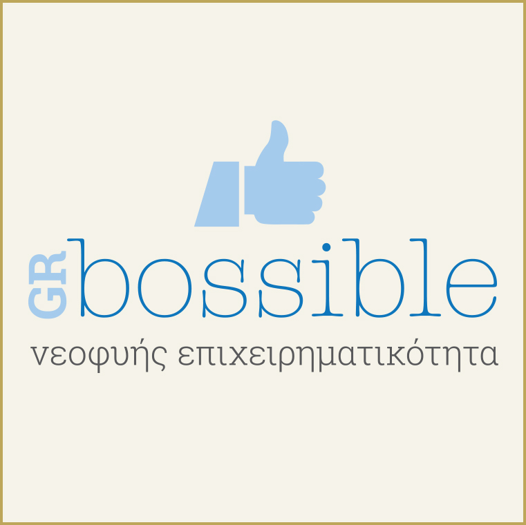 GR Bossible